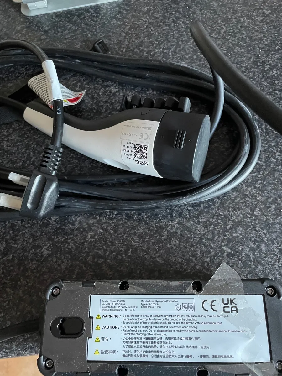 EV charger cable - Image 1