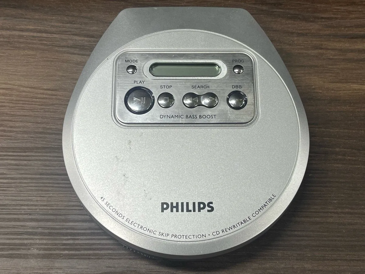 Philips AX2300 Discman - Image 4