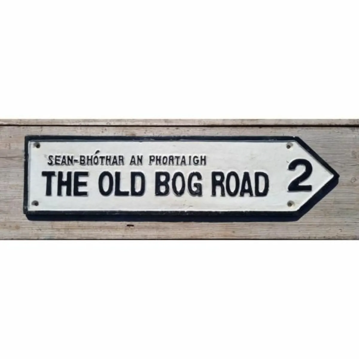 Road Sign – Old Bog Road Large – HS295