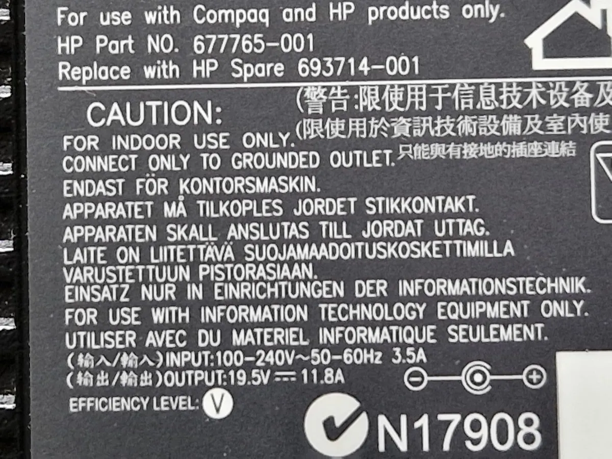 HP 230W Laptop Power Adaptor - Image 2