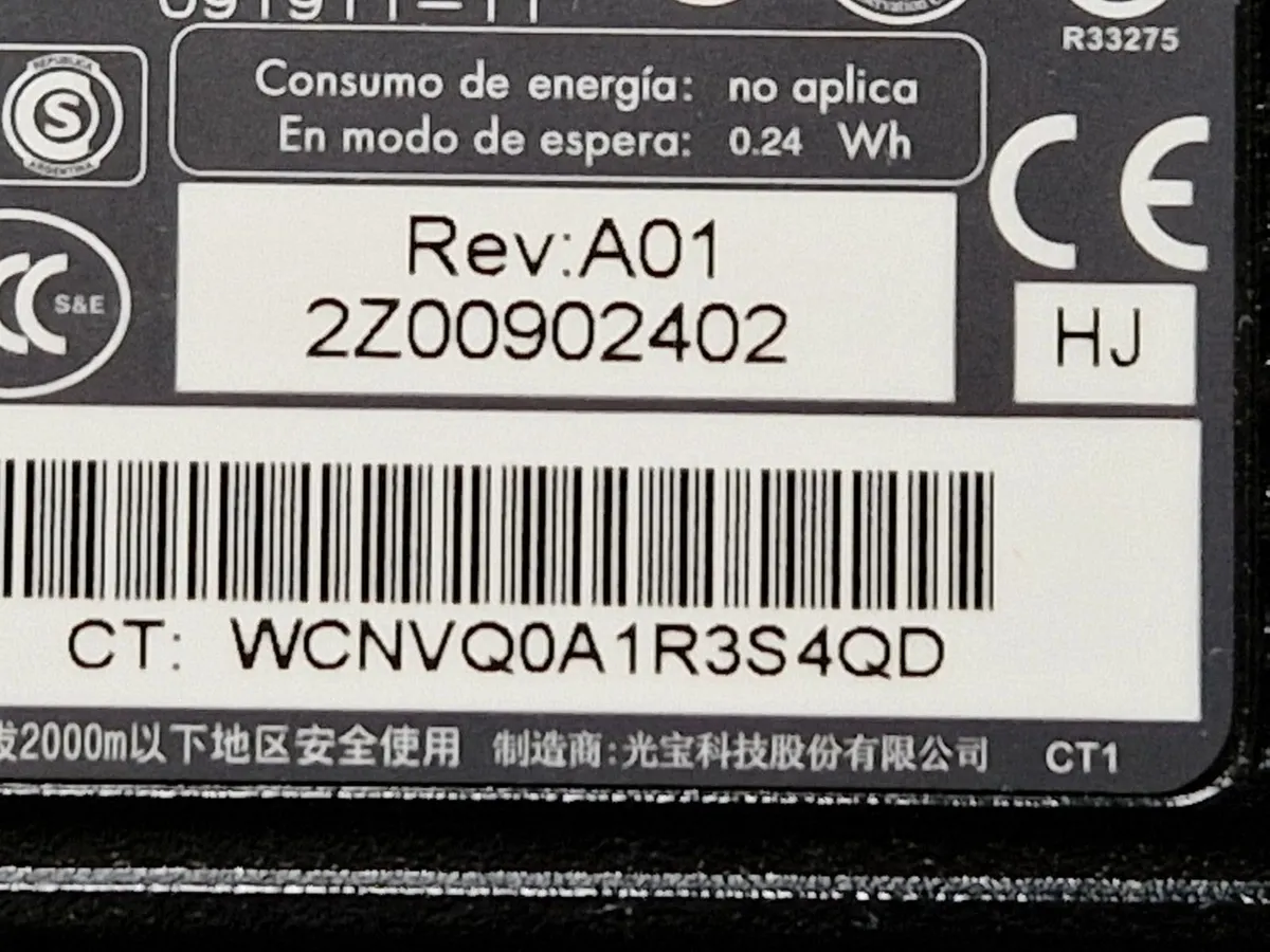 HP 230W Laptop Power Adaptor - Image 3