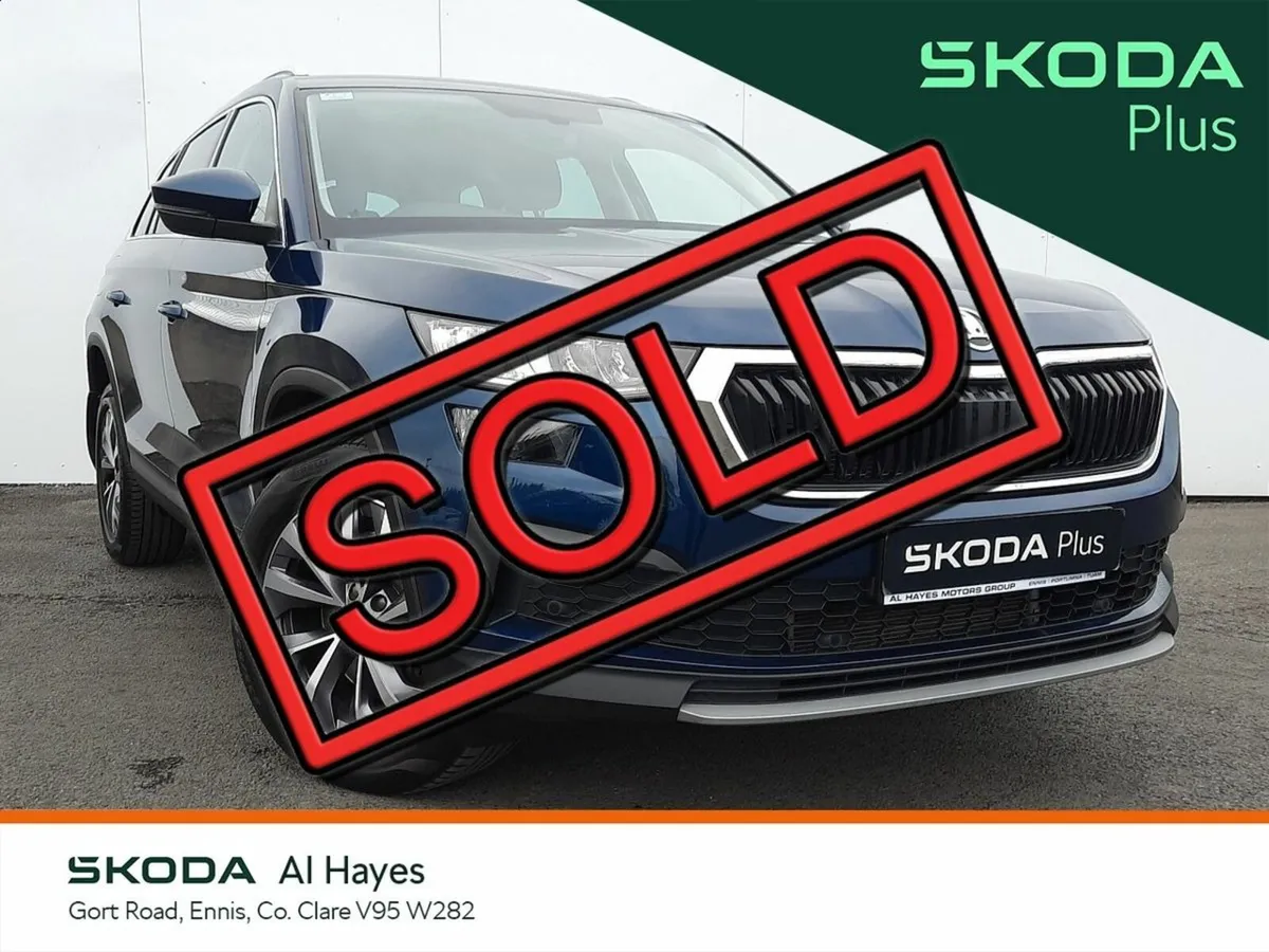 Skoda Kodiaq **SOLD SOLD SOLD SOLD SOLD** - Image 1