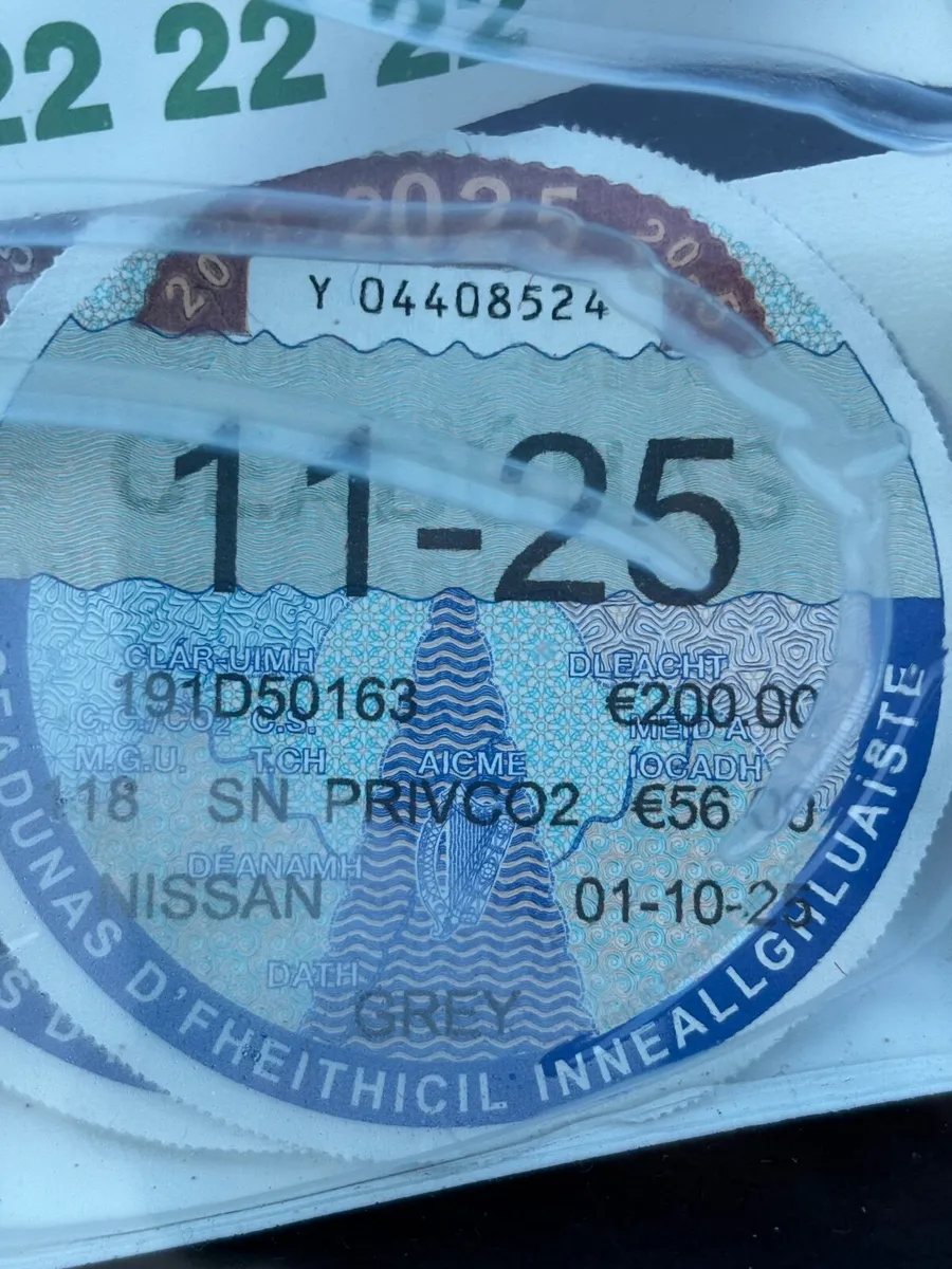 Nissan Micra 2019 - Image 3