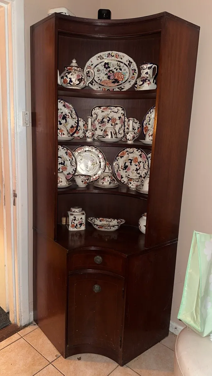 Dark mahogany display unit