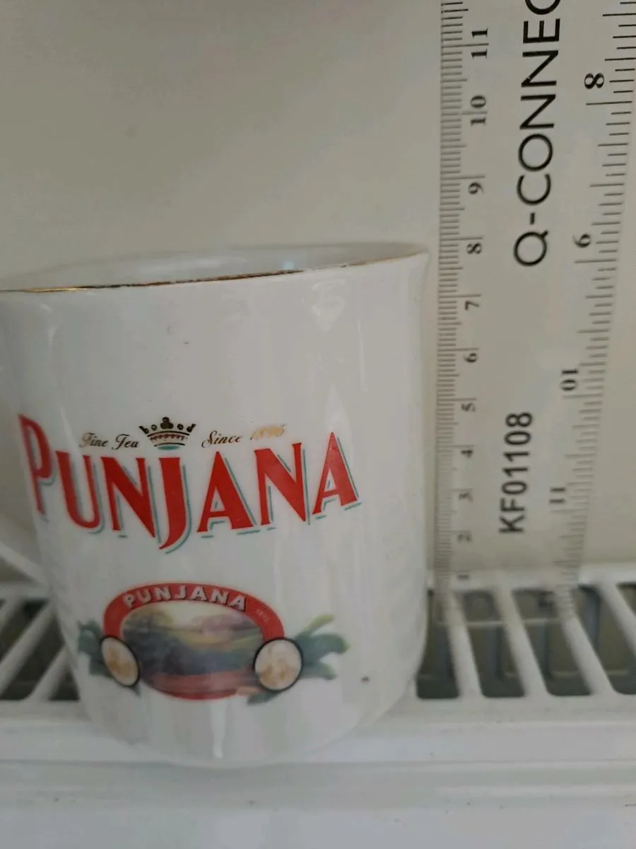 Vintage mug Punjana Berkshire - Image 4