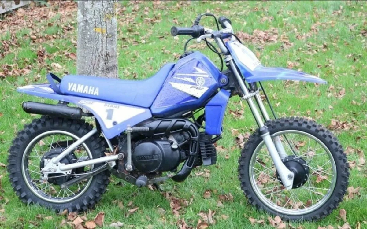 YAMAHA kids quads and motorcycles - Image 4