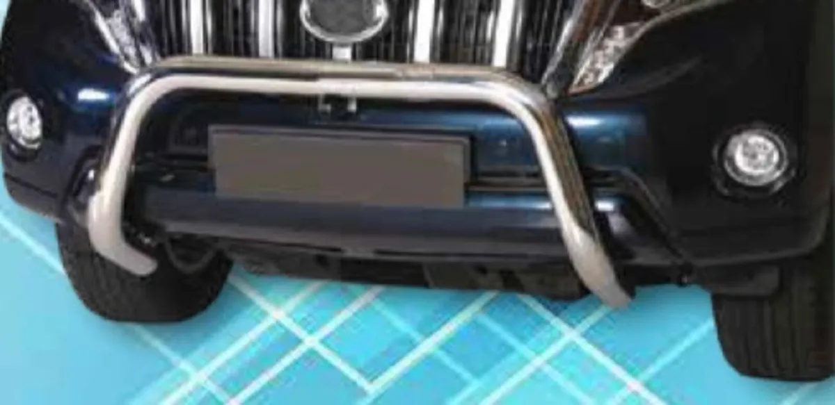 2014-2017 Landcruiser abar