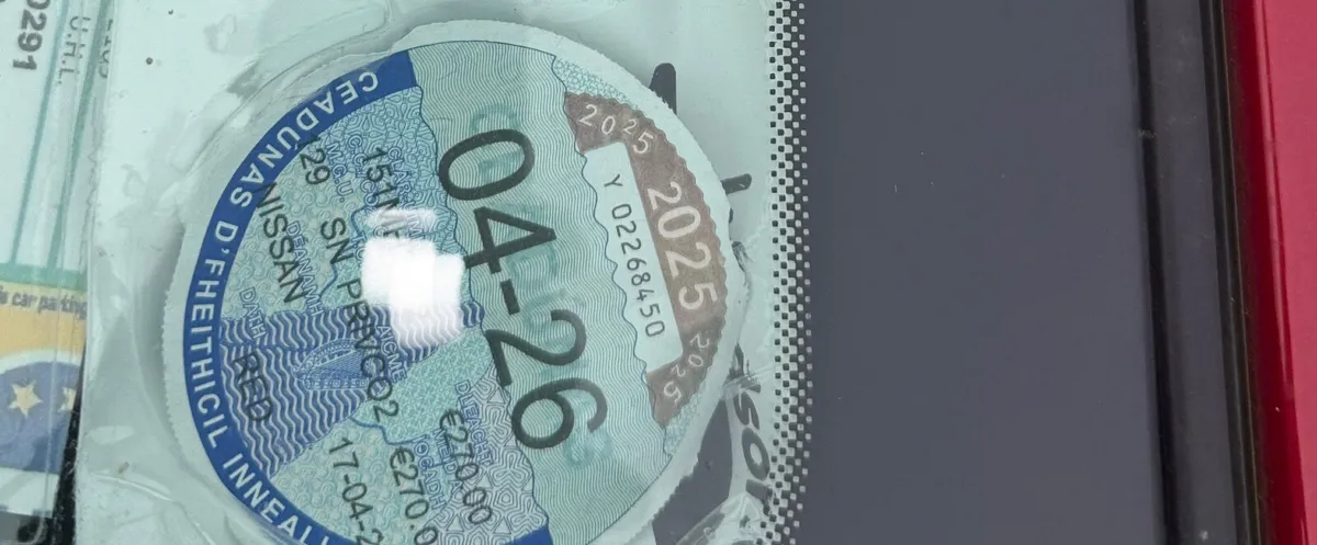 Nissan Qashqai 2015 - Image 3