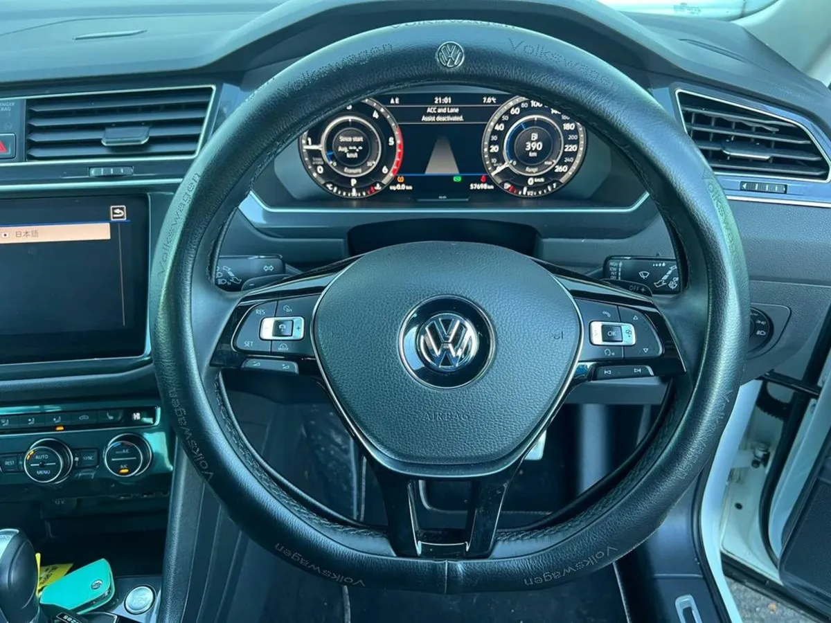 Volkswagen Tiguan HIGHLINE 2.0 TDI 4MOTION // LEAT - Image 4