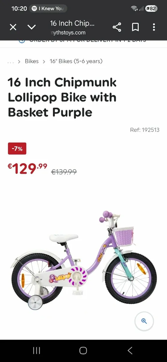 16" girls bike - Image 1