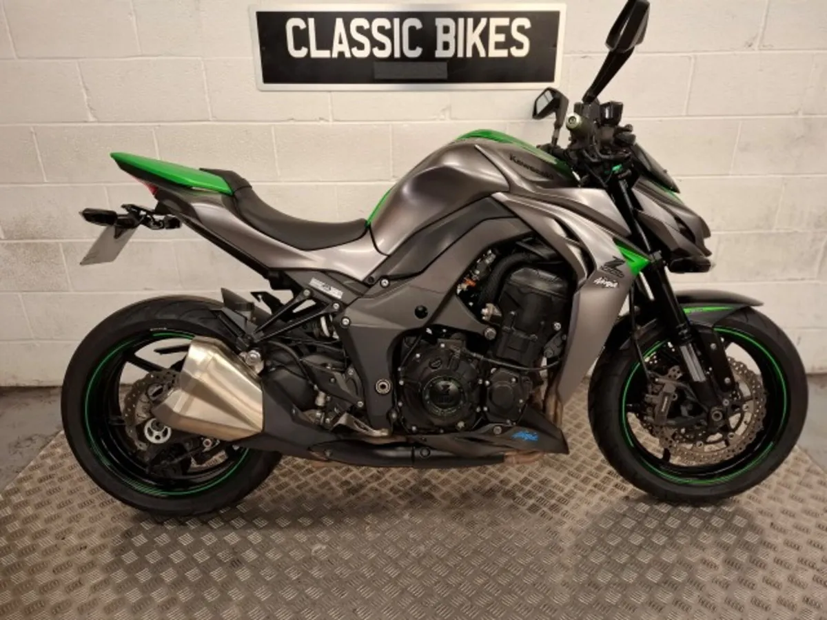 Kawasaki Z1000  2016 - Image 1
