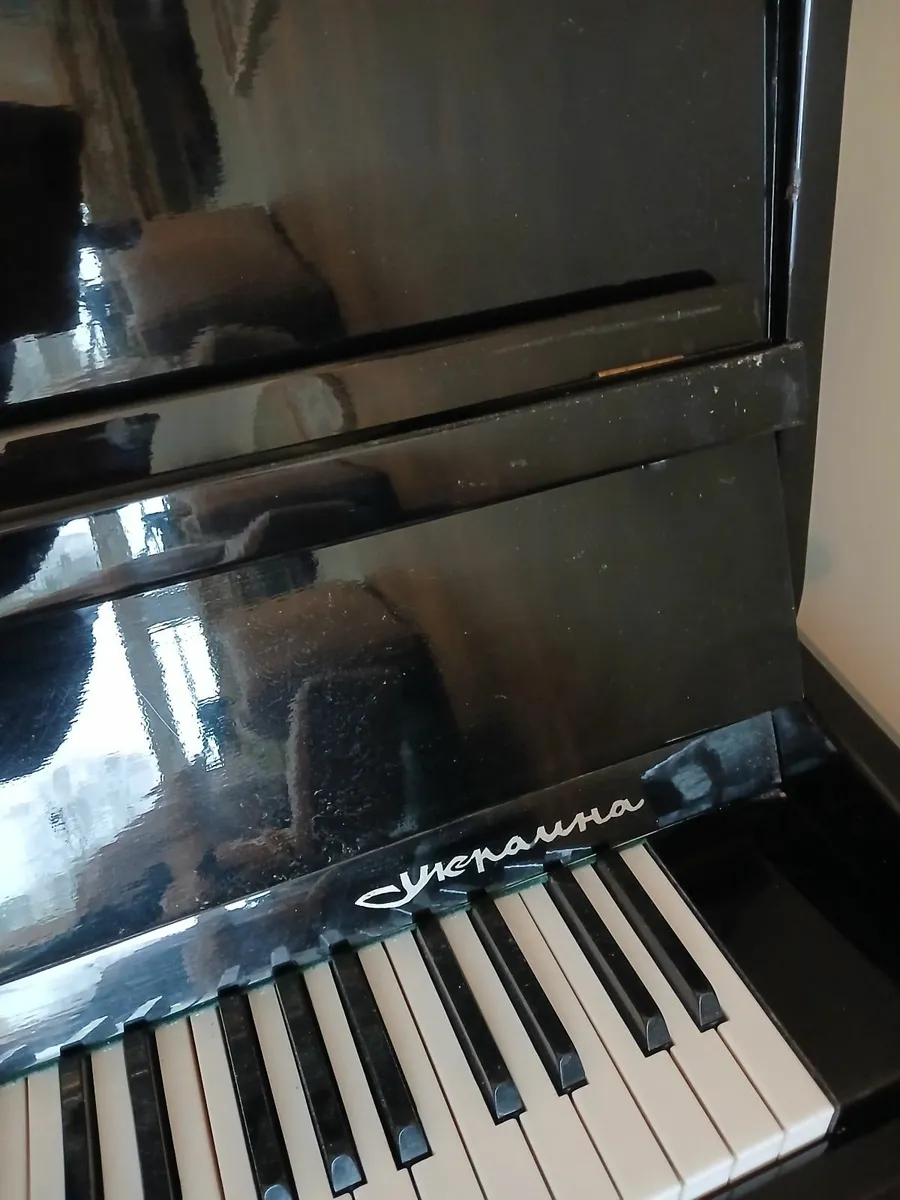 PIANO - Image 2