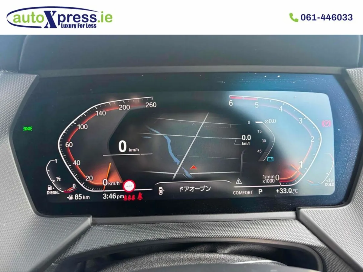 BMW 1-Series 2.0 D Automatic - Image 4