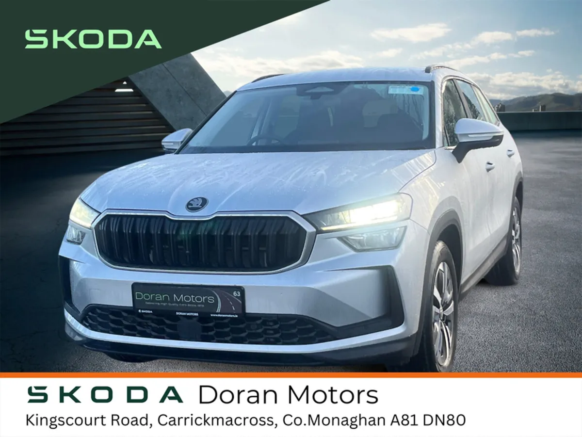 Skoda Kodiaq SE 2.0 TDI 150HP DSG - Image 3