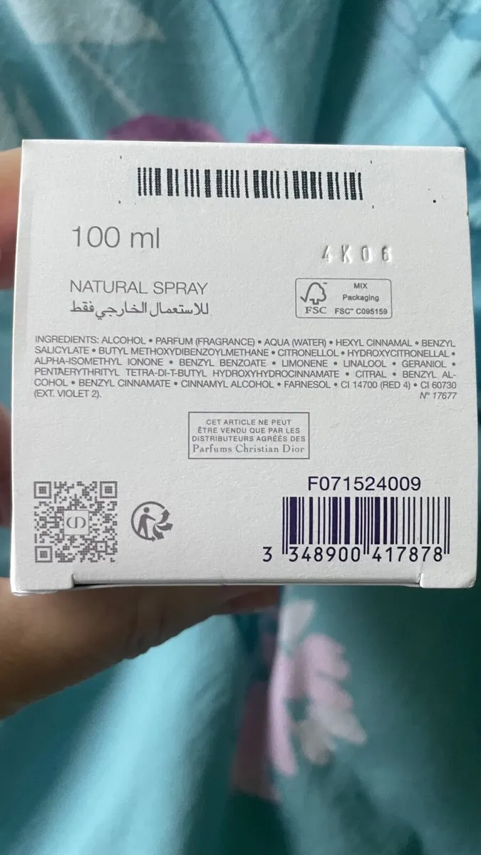 New Jadore perfume - Image 4