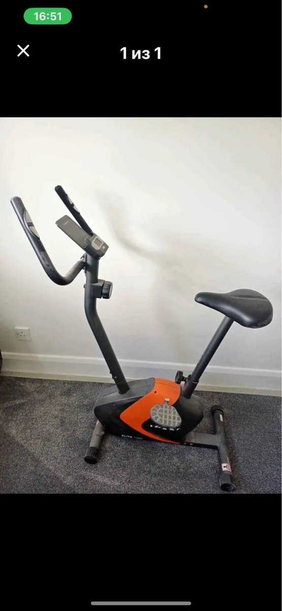 Exercise bike