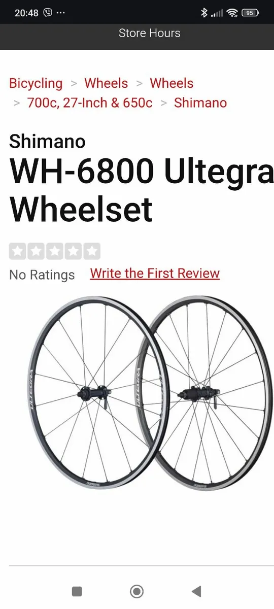 Ultegra TOP Wheelset - Image 1