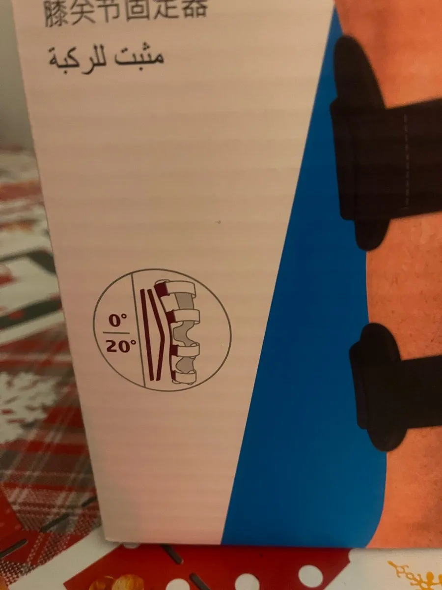 Knee Immobilsier - Image 2