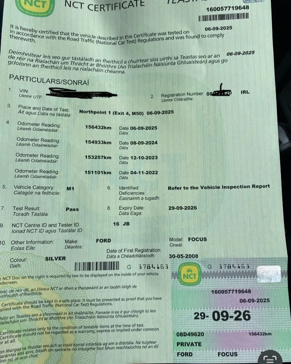 Ford Focus 2008 - Image 1