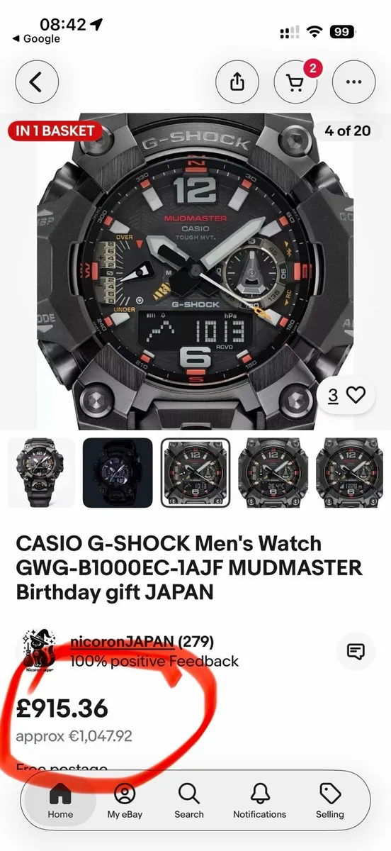 Casio MUDMASTER 5713 Collectible G-Shock - Image 2