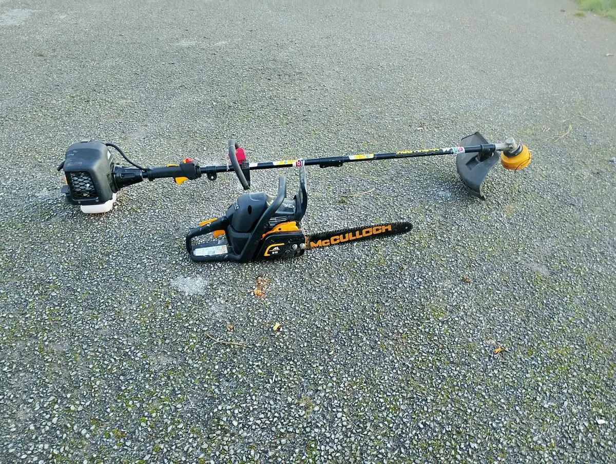 garden equipment - Image 4