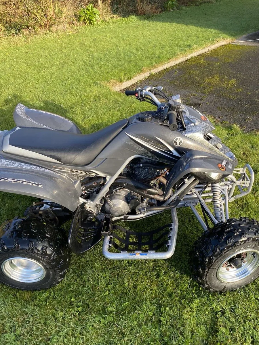 Yamaha 660R - Image 4