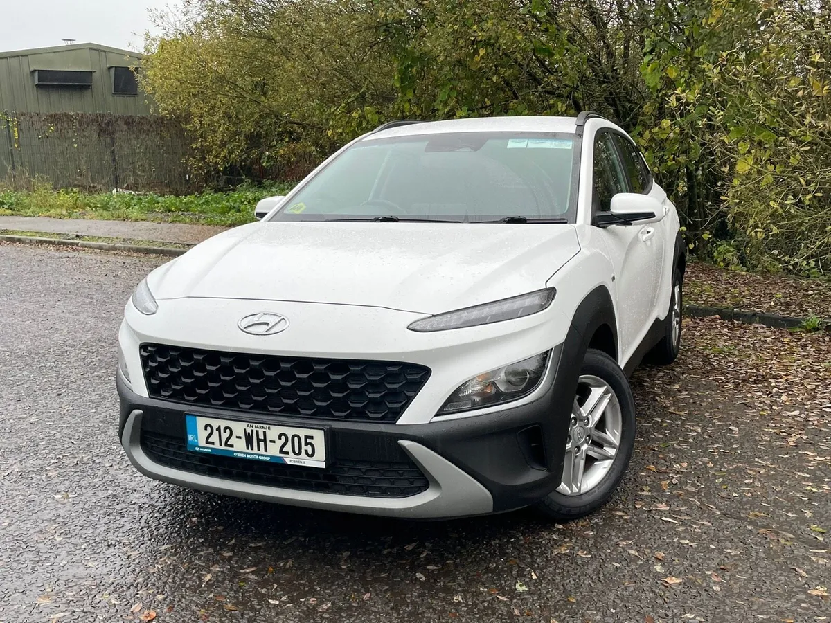 Hyundai Kona commercial - Image 1