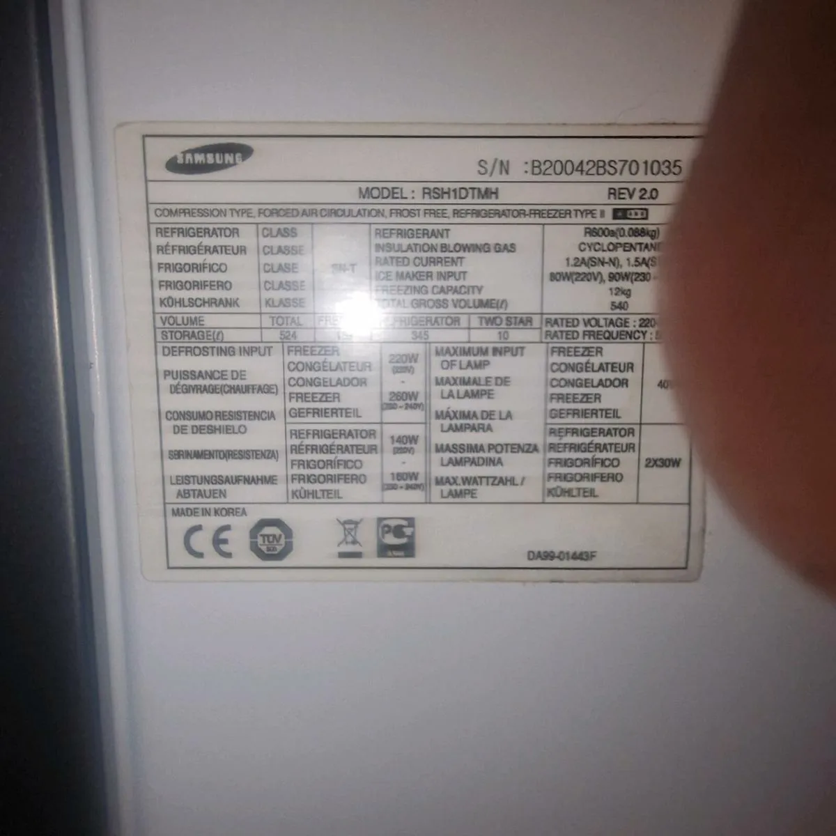 Samsung American Fridge Freezer, parts - Image 4