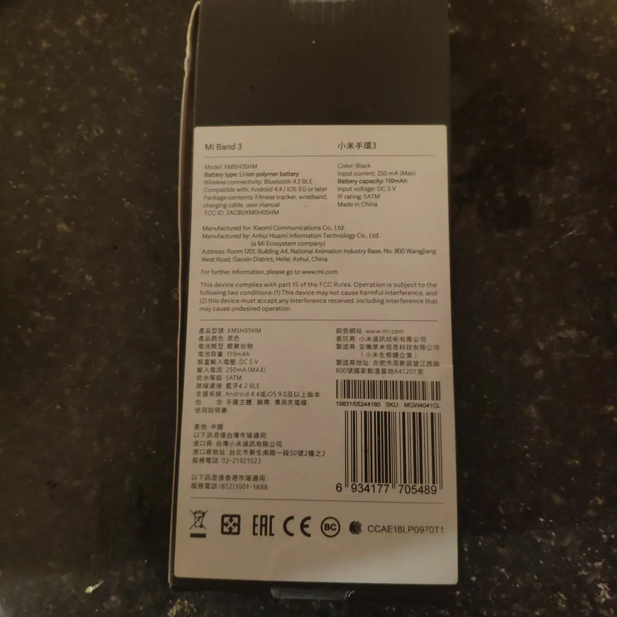 Fitness Tracker - Image 3