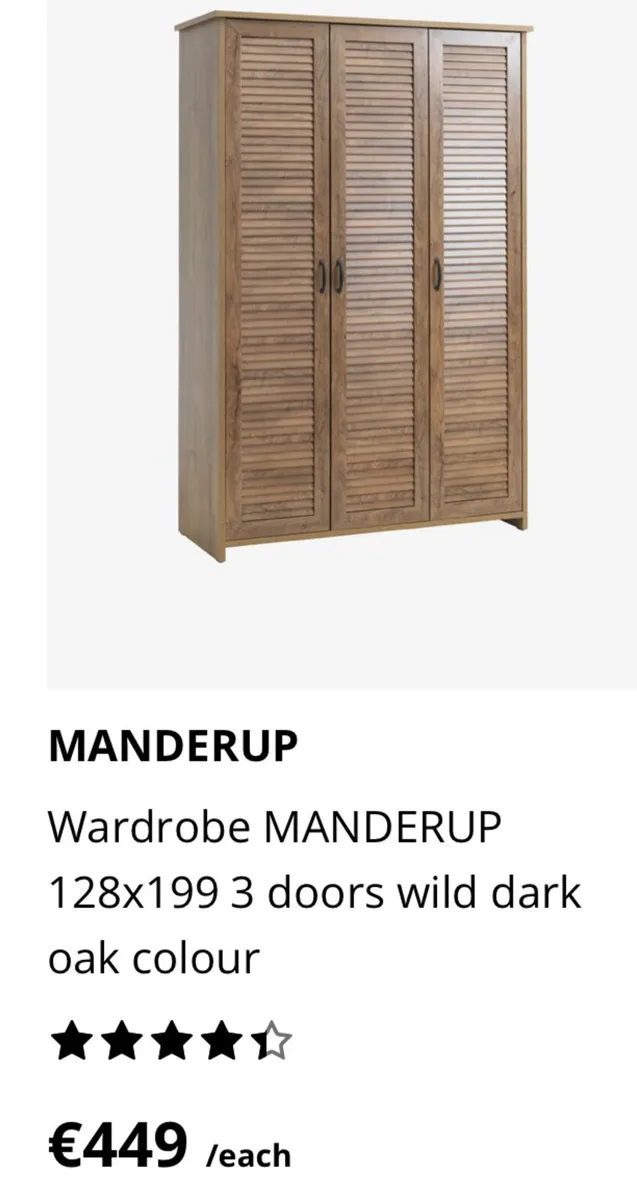 Jysk 3 door wardrobe - Wild Oak - New in boxes - Image 3