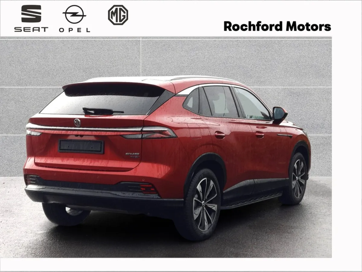 MG HS Plug-In Hybrid  ***€2,500 trade-in booster** - Image 4