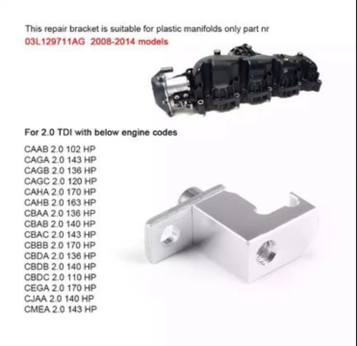 New P2015 Repair Bracket 03L129711AG - Image 2