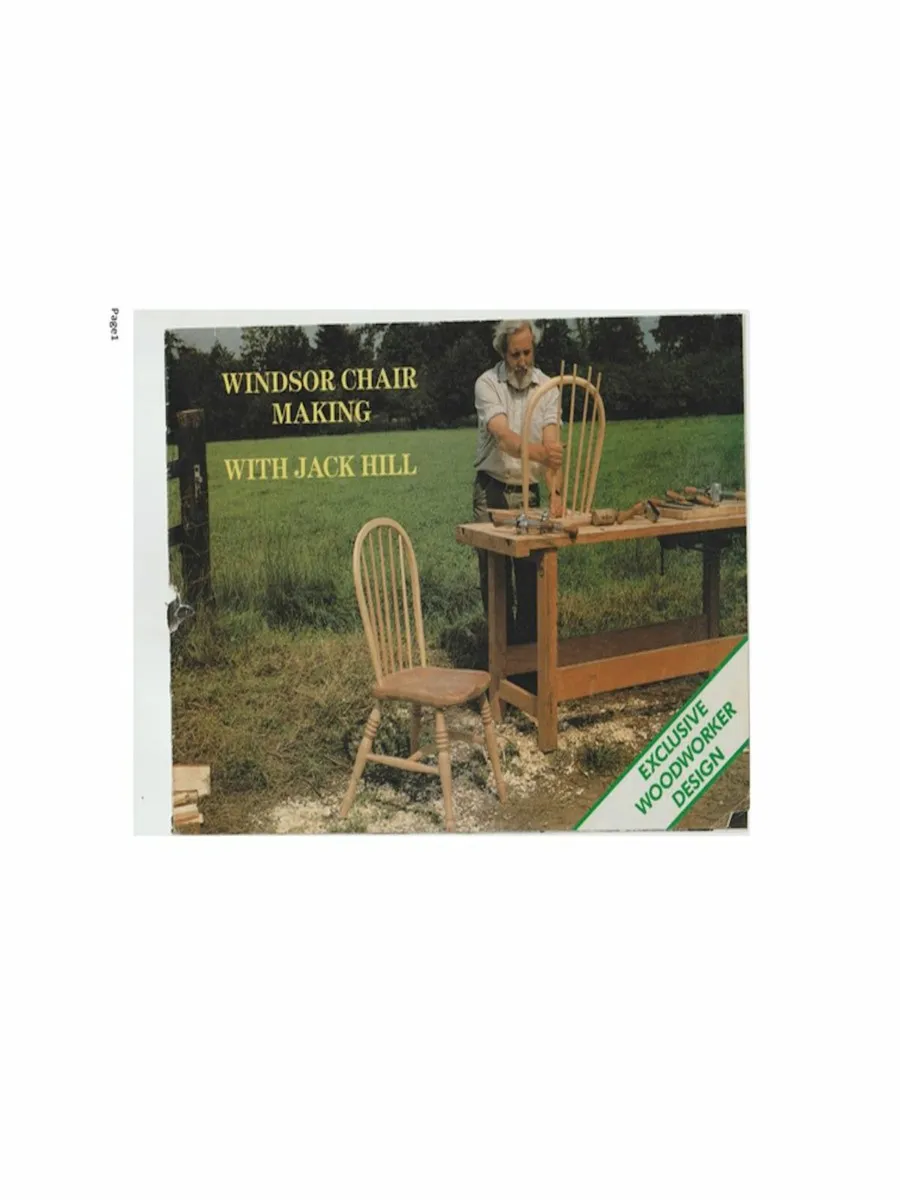 Stanley Compassed Spokeshave - Image 4