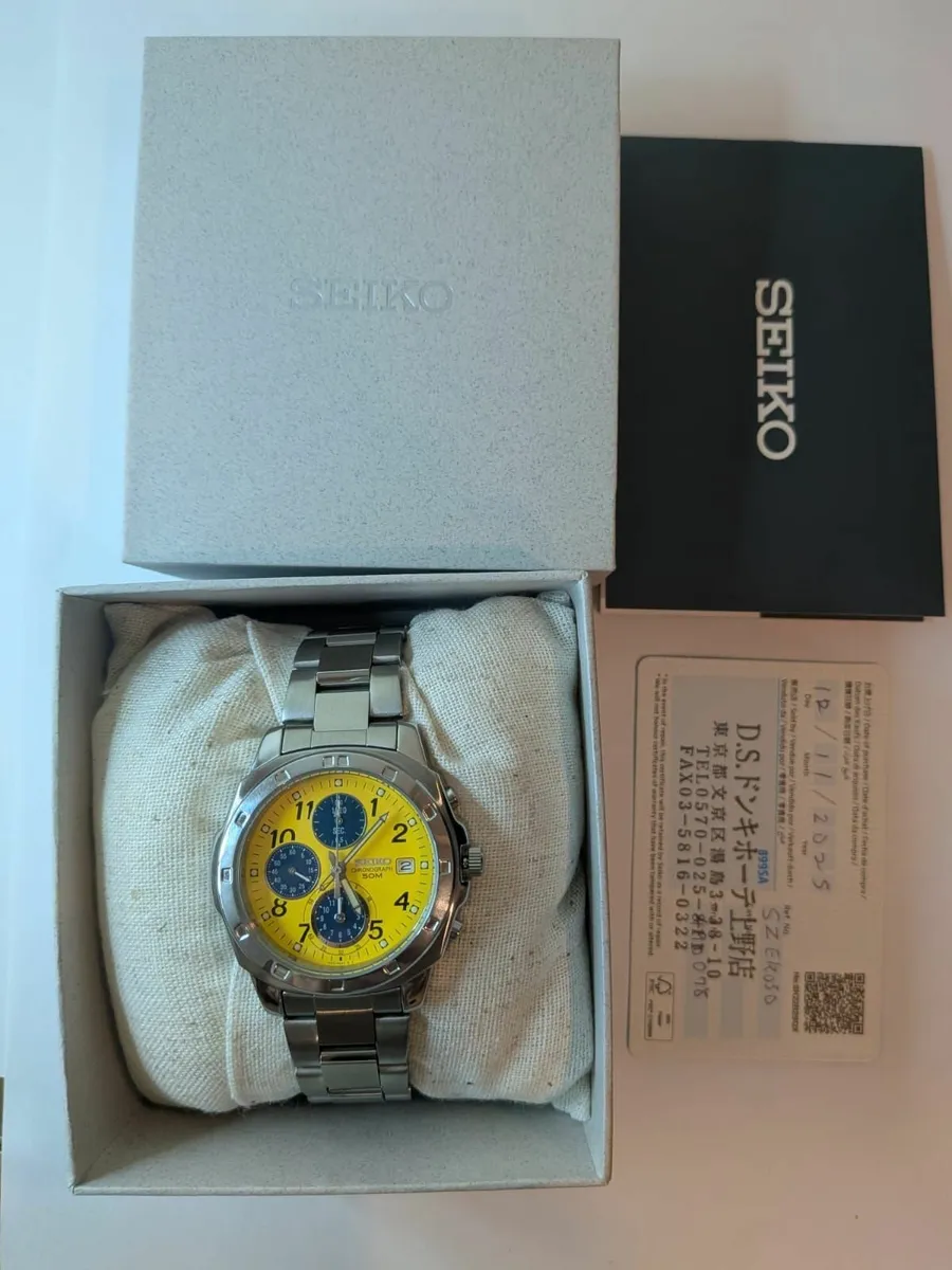 Seiko Chronograph Rare Yellow and Blue - Image 1