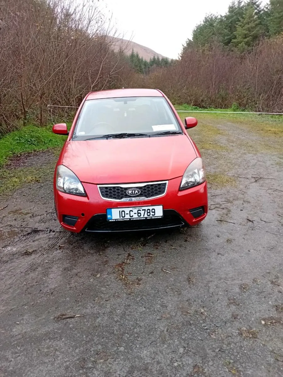 Kia rio - Image 1
