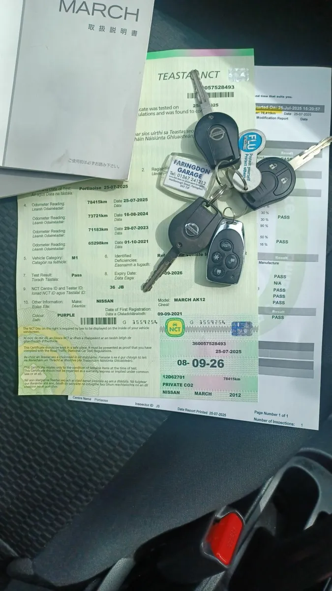Automatic Nissan March Nct 09/26 only 78km - Image 1