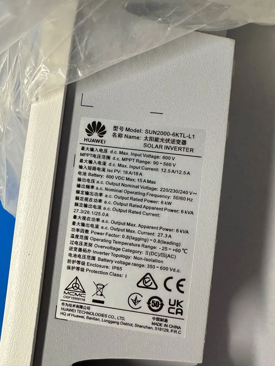 Huawei Solar inverter - Image 3