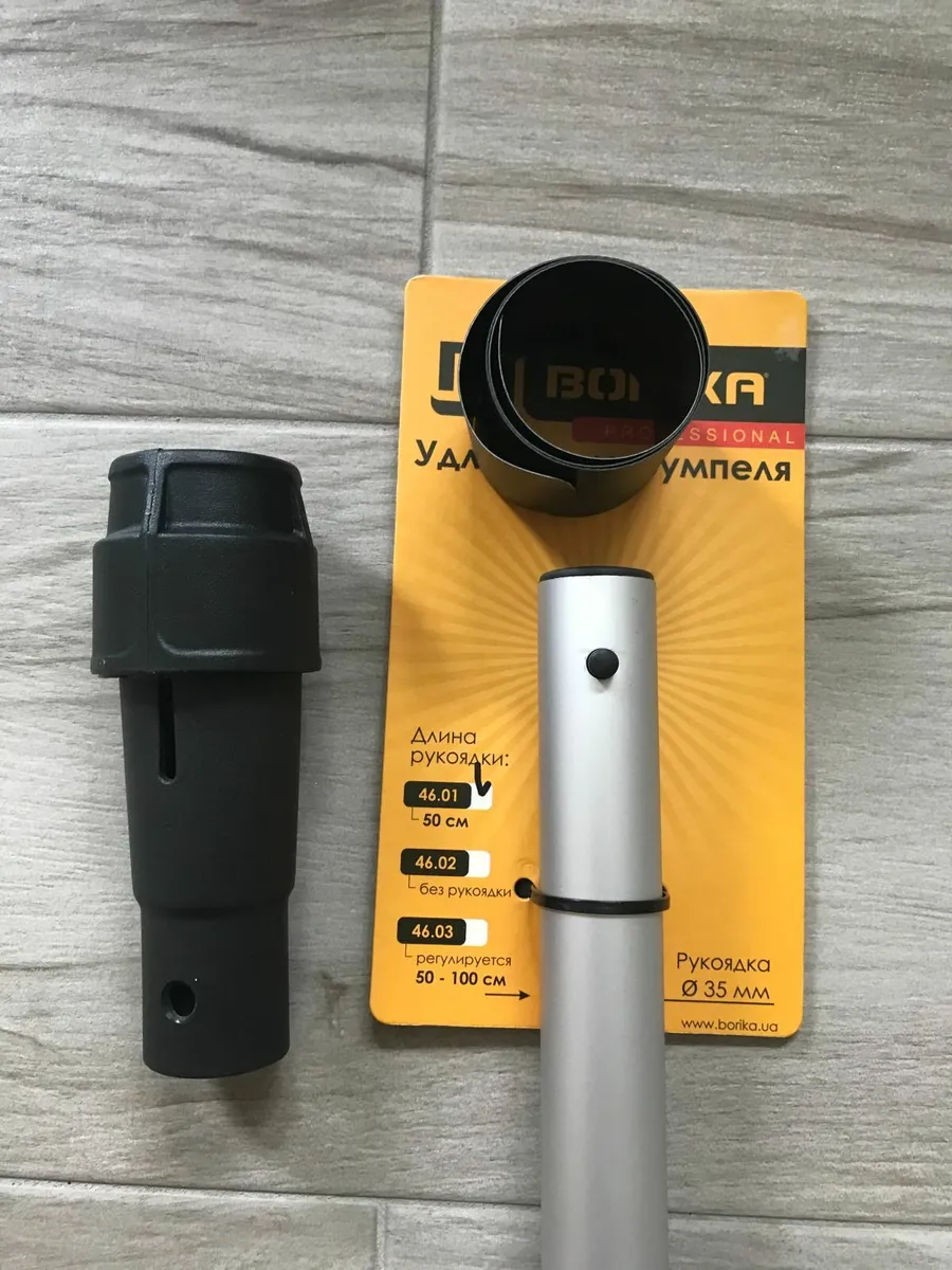 tiller extension handle for outboards - Image 4