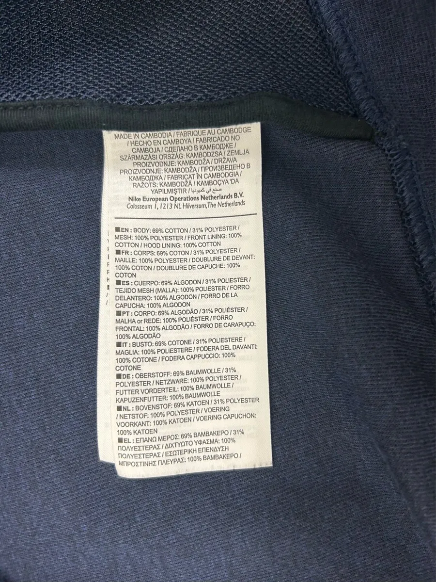 Nike Tech Long Hoodie Jacket Mens Large - Image 4