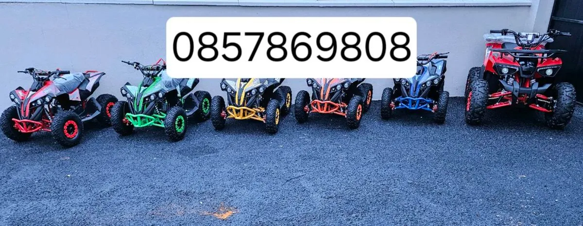 50cc petrol quads 125cc petrol quads - Image 2