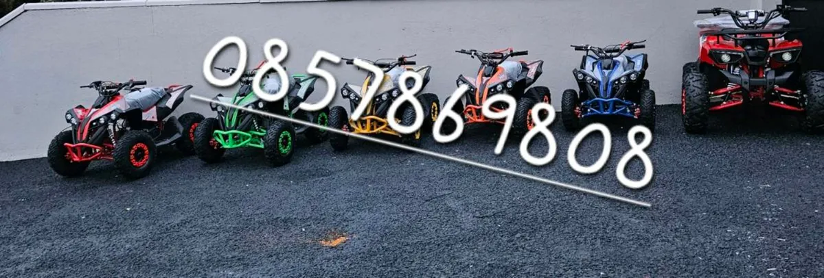 50cc petrol quads 125cc petrol quads - Image 3