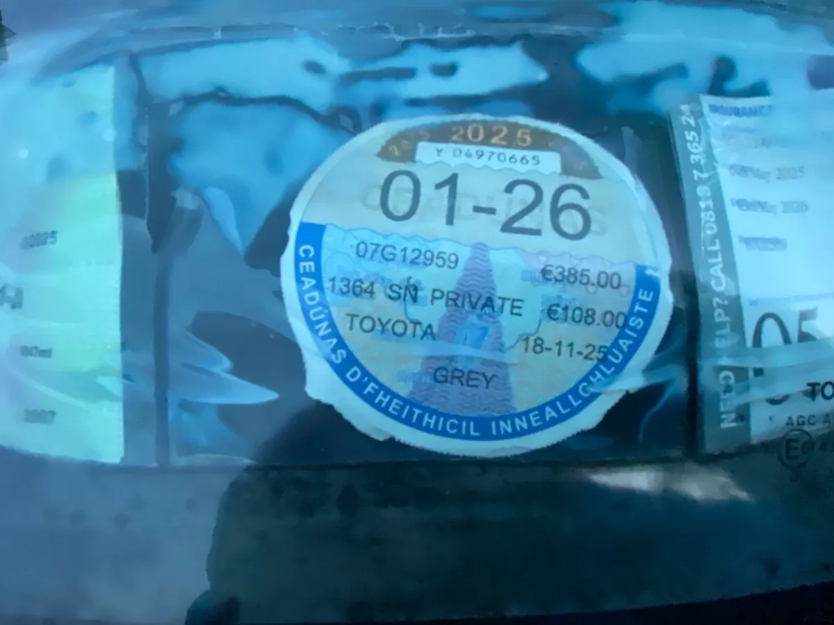 Toyota Auris 2007 - Image 2