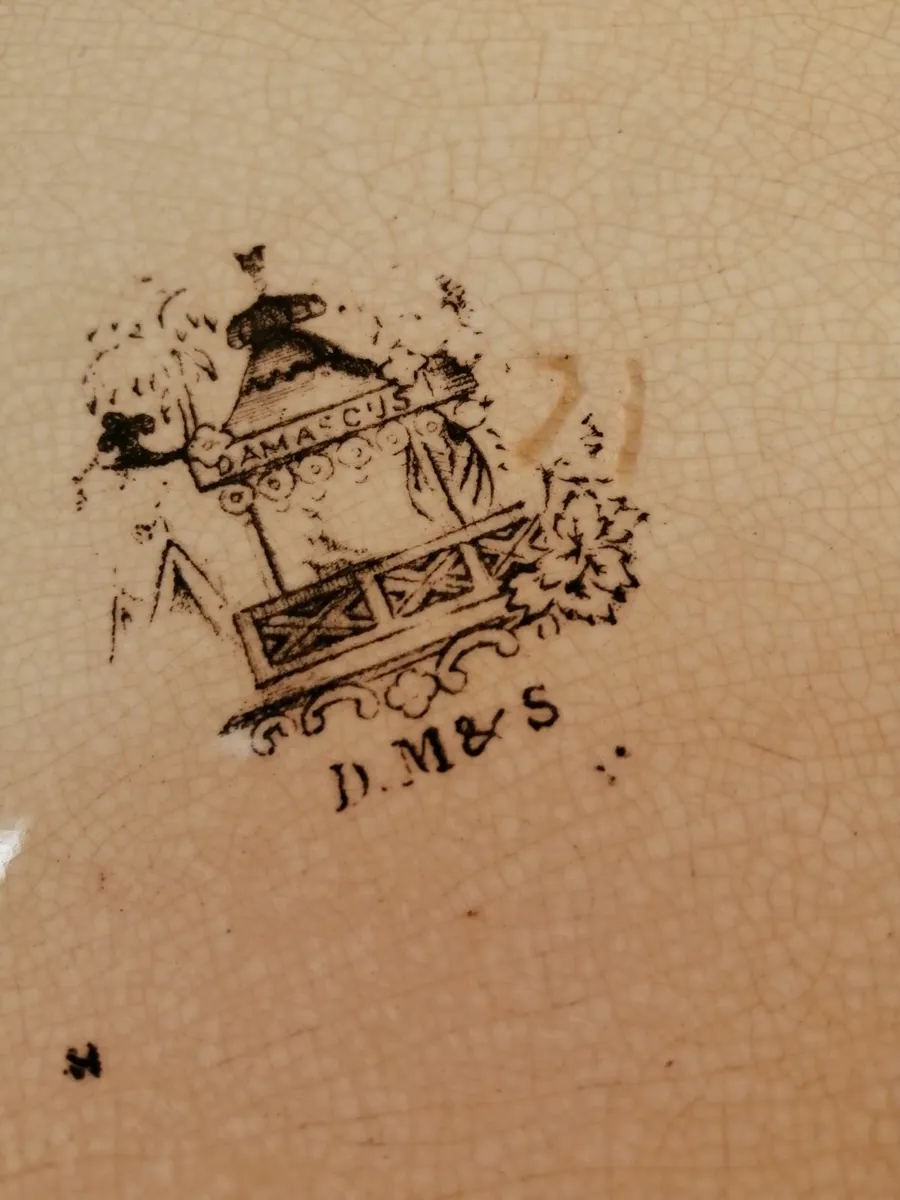 Antique Meat Platters - Image 2