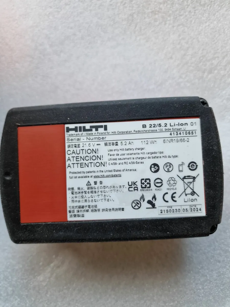 Hilti battery - Image 3