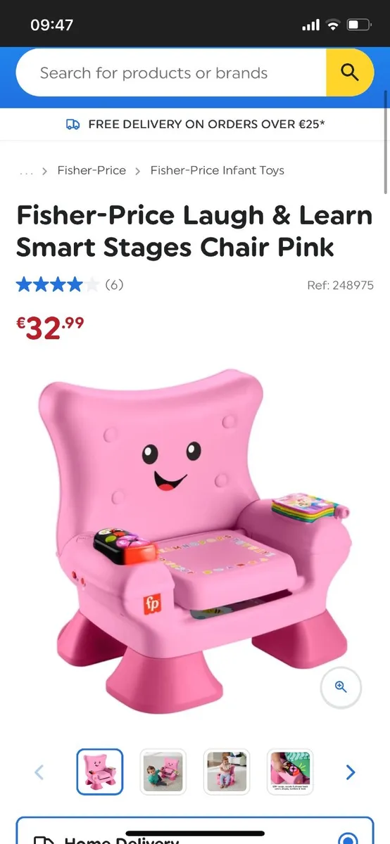 Fisher price activity chair