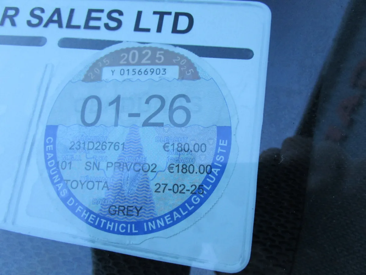 Toyota Corolla 2023 Automatic - Image 4