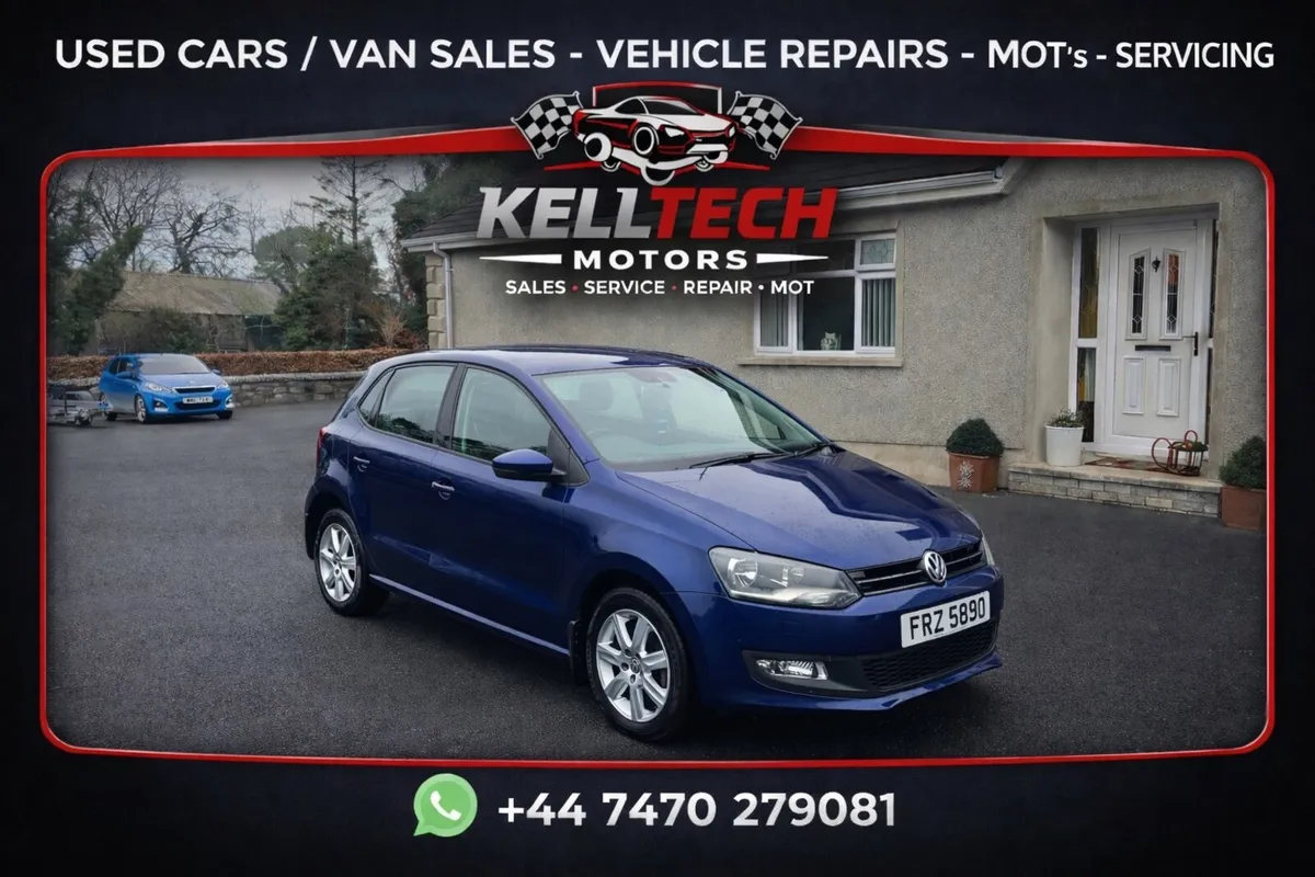 Volkswagen Polo 2013 - Image 1