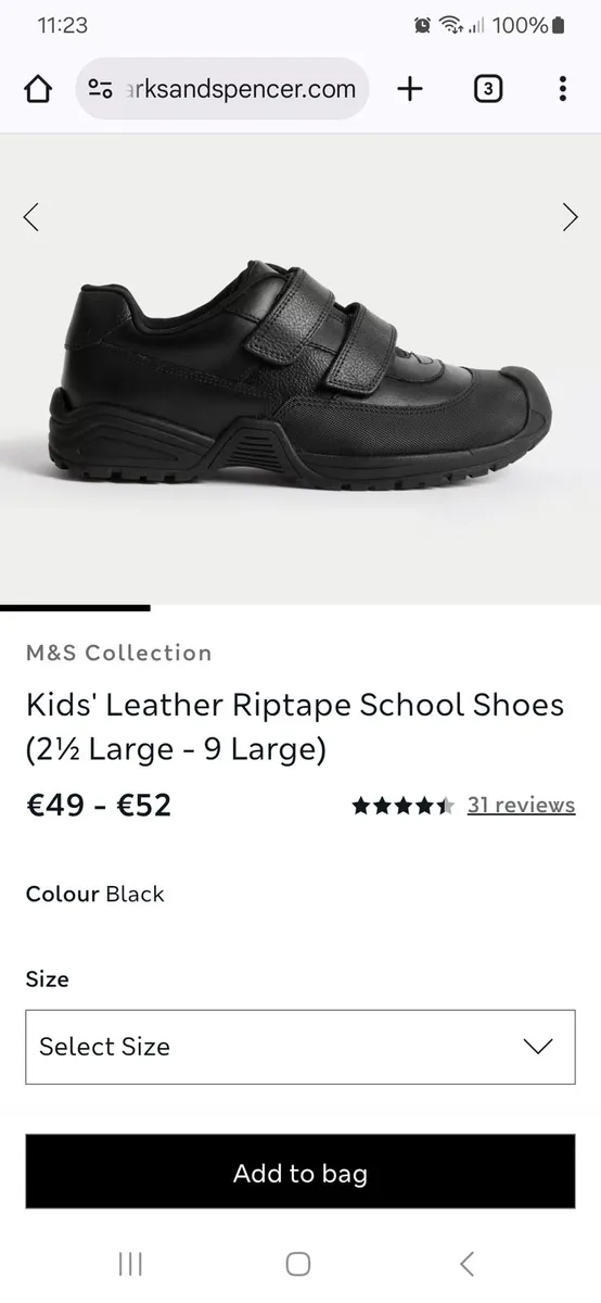 Kids school shoes 30.5
