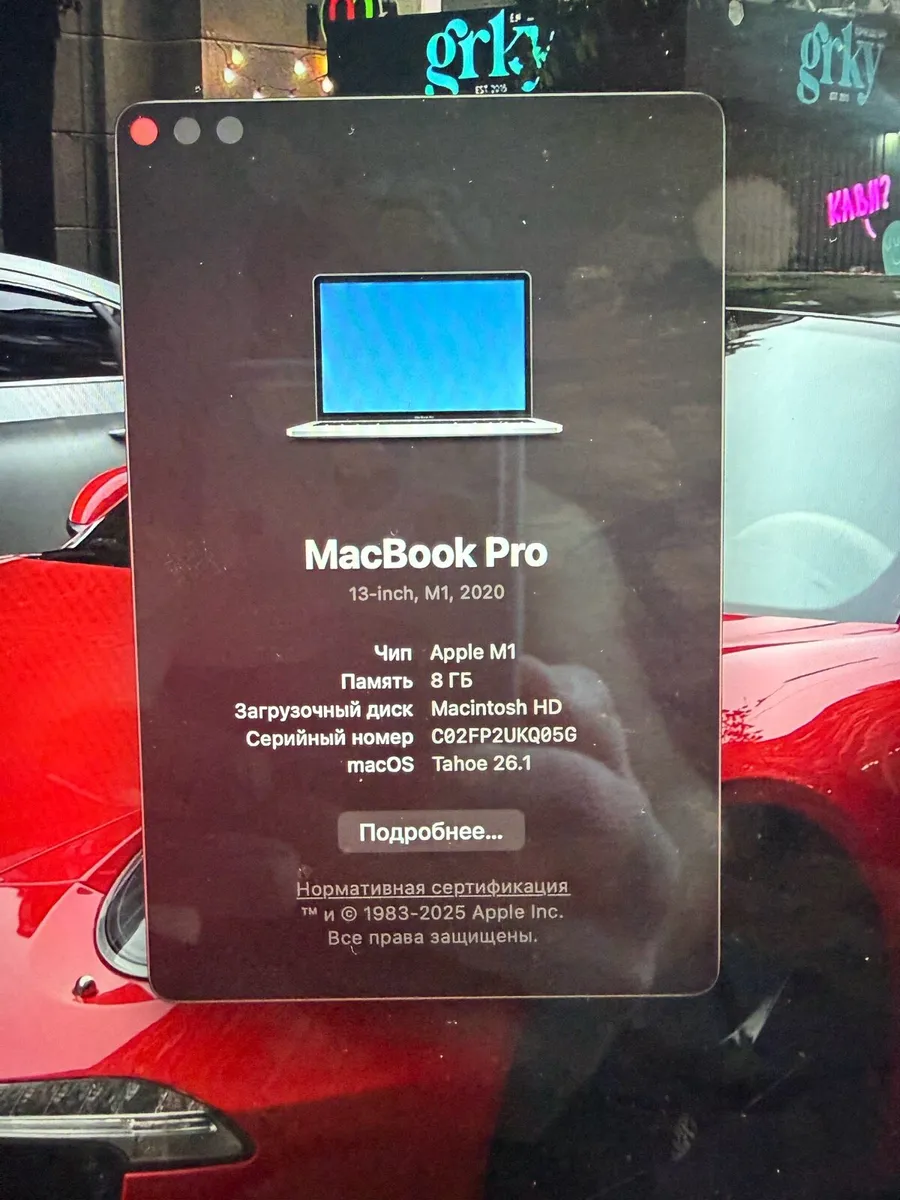Apple MacBook Pro 13” (2020) – M1 Chip - Image 4