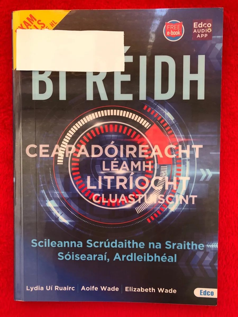 Bi Reidh Secondary School, Schoolbook - Image 1